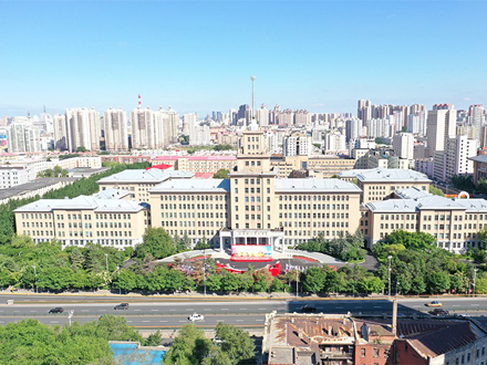 HIT centuries（Harbin Institute of Technology）